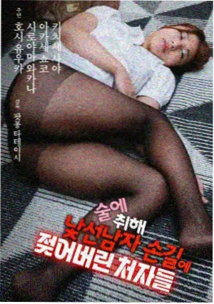 红高粱4K修复版本考据资讯配图